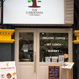 The Gardennia Detox Kitchen & Bakery สาธรซอย 1