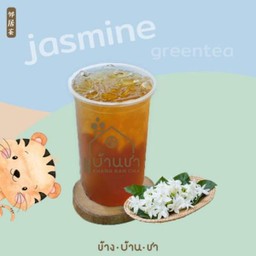 ชาเขียวมะลิ .