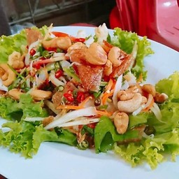 ยำสามกรอบ