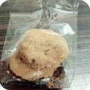 คุกกี้ช็อกชิพ (เล็ก)