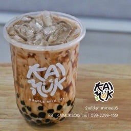 ชานม (ไข่มุก) สิรินธร