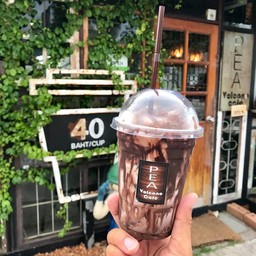 โกโก้เย็น