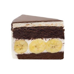 Chocolate Banana Cake