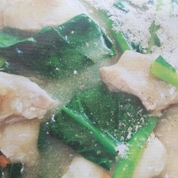 ร้านน้องเก้า ตามสั่ง