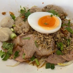 ก๋วยเตี๋ยวแห้งแบบไม่ปรุง