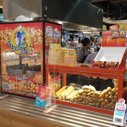 ไจแอ้นลูกชิ้นระเบิด ปตท.แยกบางพลู-รัตนาธิเบศร์