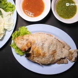 เมี่ยงปลาเผายูเทิร์น