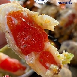 ซอยกุ้งเผา(จ๋าแม่กลอง)