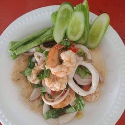 อ้อยตำ ยำแซ่บ