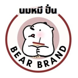 นมหมีปั่น BEAR BRAND บ้านฉาง
