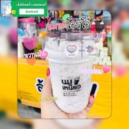 น้ำปั่น-นมเหนียว-นมหมีปั่น by ชุติมา บางใหญ่