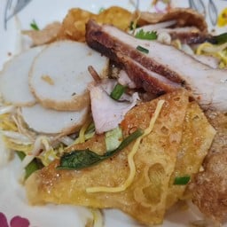 ก๋วยเตี๋ยวยู้ฮู ท่าฉลอม