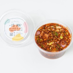 น้ำจิ้มแจ่ว IS AN