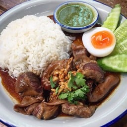 ข้าวหมูตุ๋น