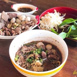 ก๋วยเตี๋ยวเรือรวม+ลวกจิ้ม+แคปหมูกะจก ราคา160