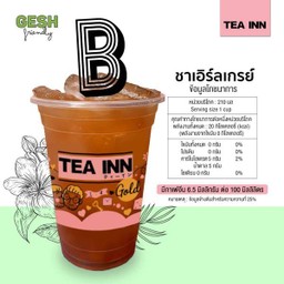 MENU_710832pQ_1614351802