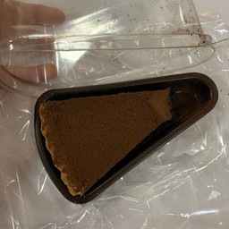 ทาร์ตช็อคโกแลต