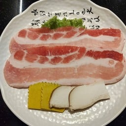 Pork belly without sauce