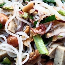 ส้มตำ ปริญญา