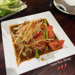 ตำหอยดอง