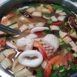 ต้มยำรวมมิตร