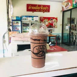 ช็อกโกแลตนมสดเย็น