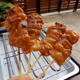 241โฮมเมด