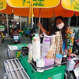 ไอติมไผ่ทอง