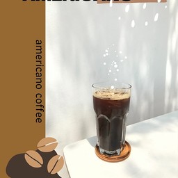 02 อเมริกาโน่