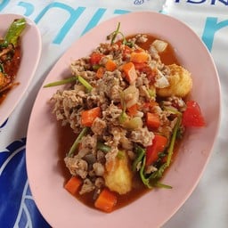 ร้านริมทาง