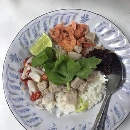ข้าวยำบะเต็ง