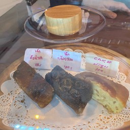 Pineapple Cake , Banana Cake , Bael Cake