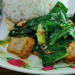 อาหารตามสั่งเจ๊วรรณ