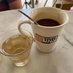 โกปี๊ฉ่ำ