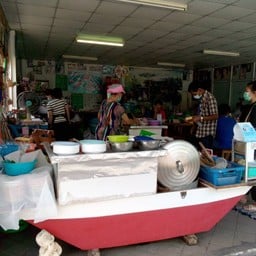 ก๋วยเตี๋ยวเรือโคตรอร่อย