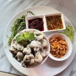 ลองดองยำ ห้วยขวาง