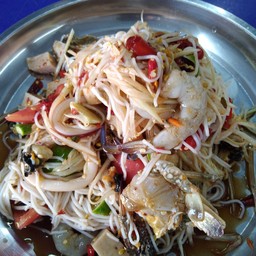 ตำซั่วทะเล ครกระเบิด ปลาร้านัวร์120