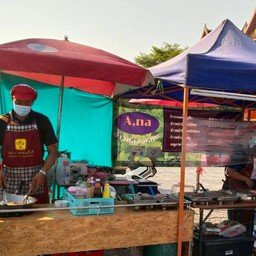 ข้าวกล่อง เอนะ  (A,na FOODBOX) ตลาดวัดไร่ขิง (วันเสาร์)