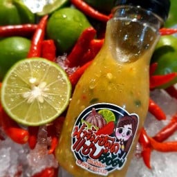 น้ำจิ้มซีฟู้ด มะนาวแท้100% รับประกันความแซ่บ ทำสดใหม่สะอาดหอมมะนาวแท้ ลาดปลาเค้า