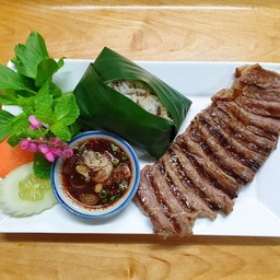 เนื้อออสเตรเลียย่าง แจ่วแซ่บ ข้าวเหนียวสองสี