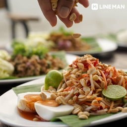 หมูแดดเดียว   หมูพวง(ล้านตำแซ่บปากเจ่อ)