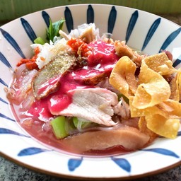 เย็นตาโฟ INFINITY คลองหนึ่ง