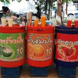 สดสะอาดอร่อยจ้า