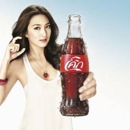 โค้ก 330 มล