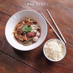 ก๋วยเตี๋ยวเนื้อบางกอก ไดรฟ์อิน บางกะปิ