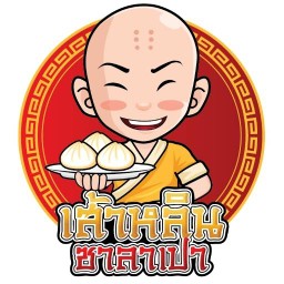 เส้าหลินซาลาเปา (ดอนเมือง)