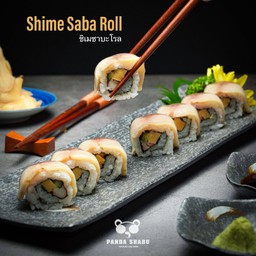 ซาบะ โรล