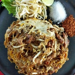 ร้านตำแซ่บปากโป