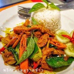 พริกเผาหมูราดข้าว