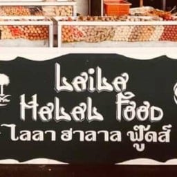กินเตี๋ยวกันHalal food สถานีแอร์พอตลิ้งรามคำแหง